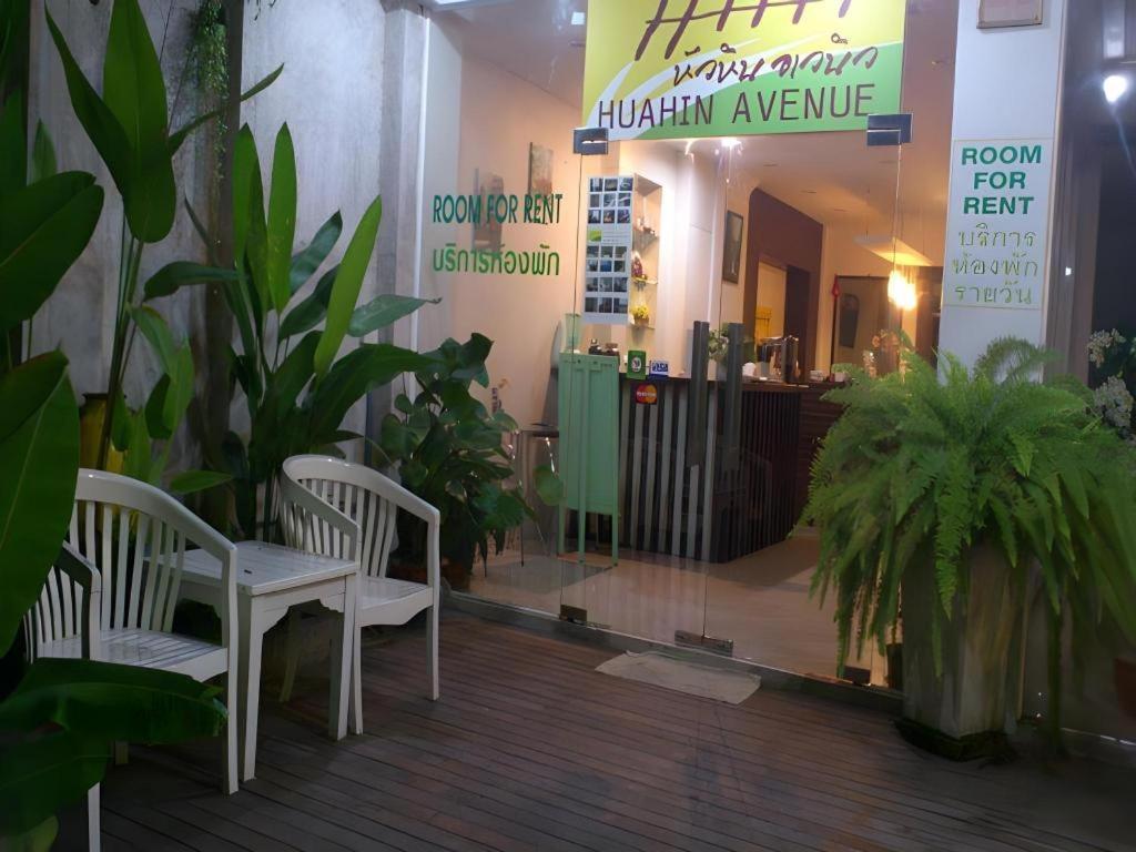Avenue Hotel HHQ