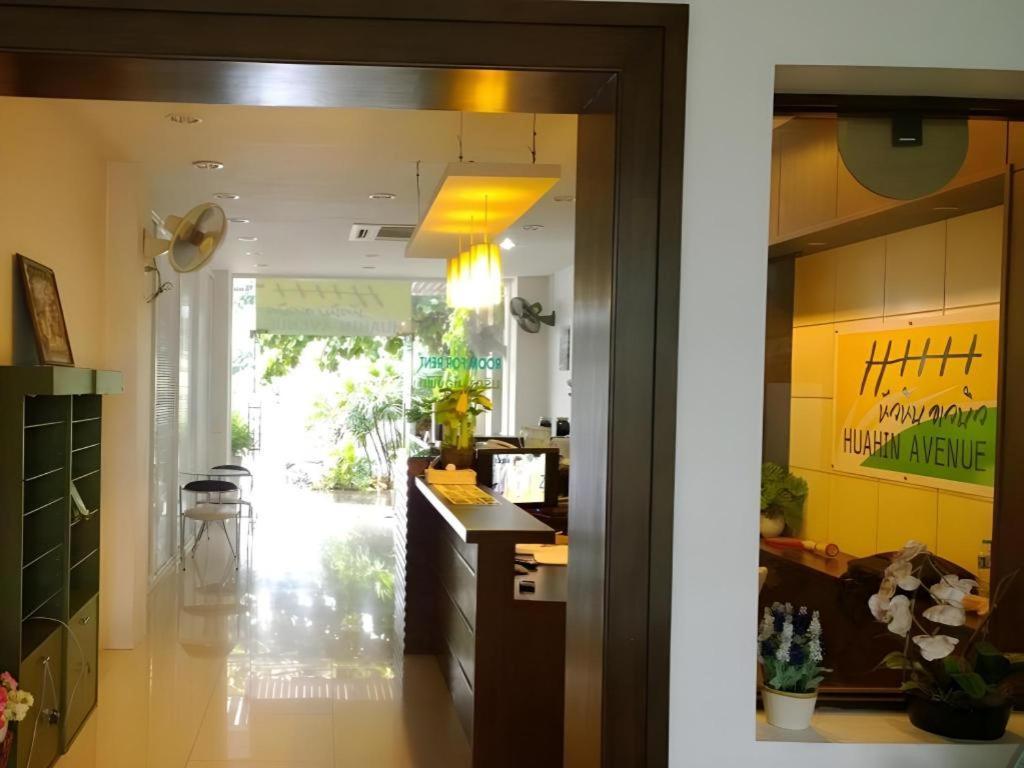 Hotel Avenue HHQ