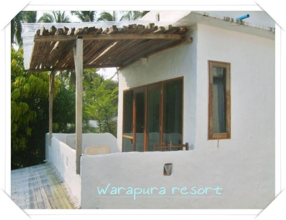 Warapura 3* Koh Chang