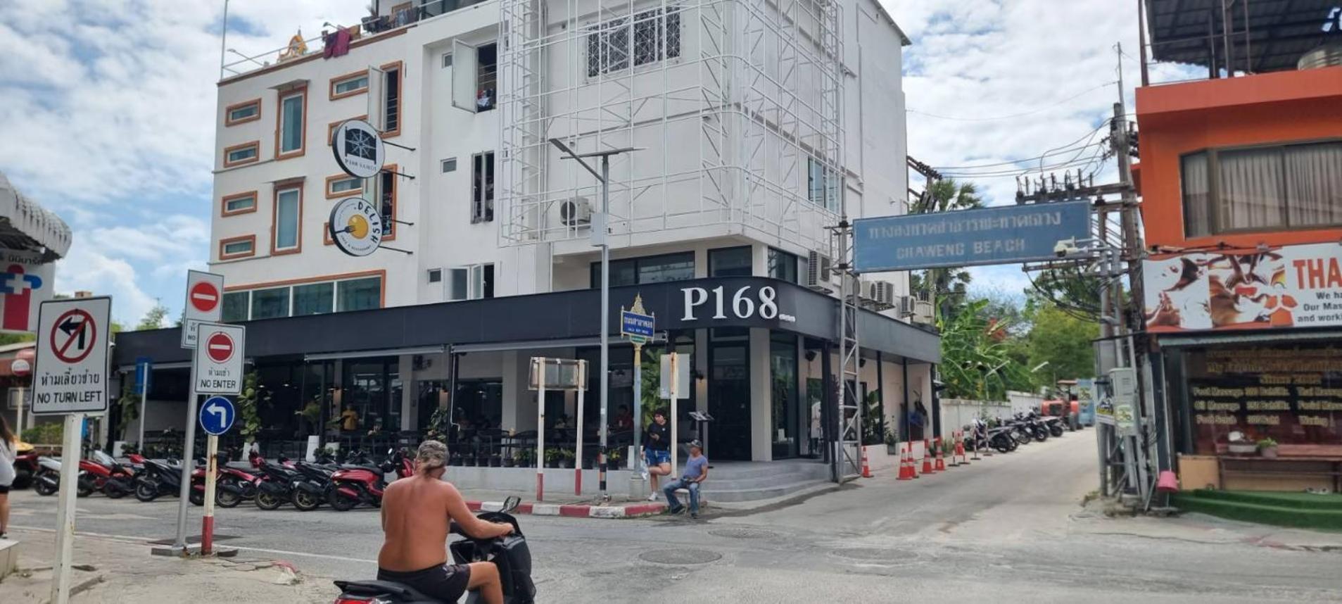 Hostel P168 Samui *