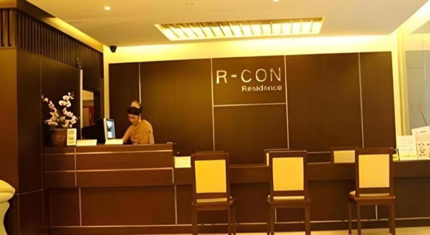 R-con 3* Pattaya
