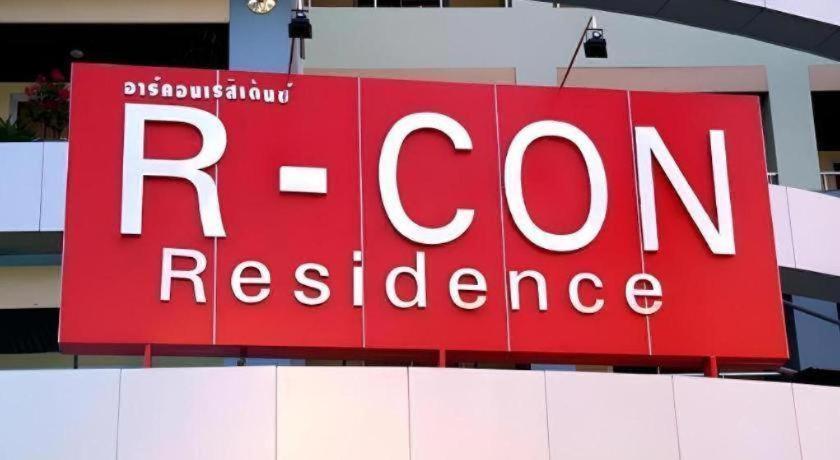 R-con