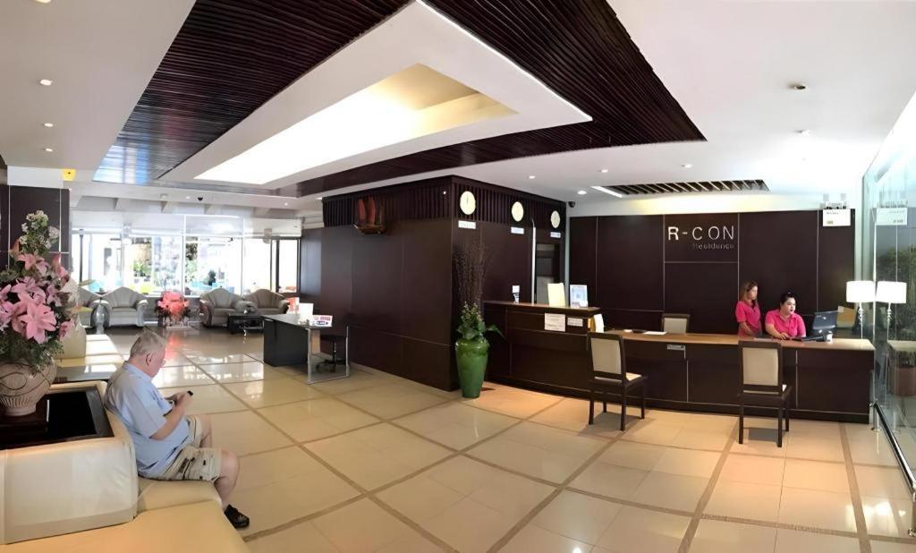 R-con Hotel