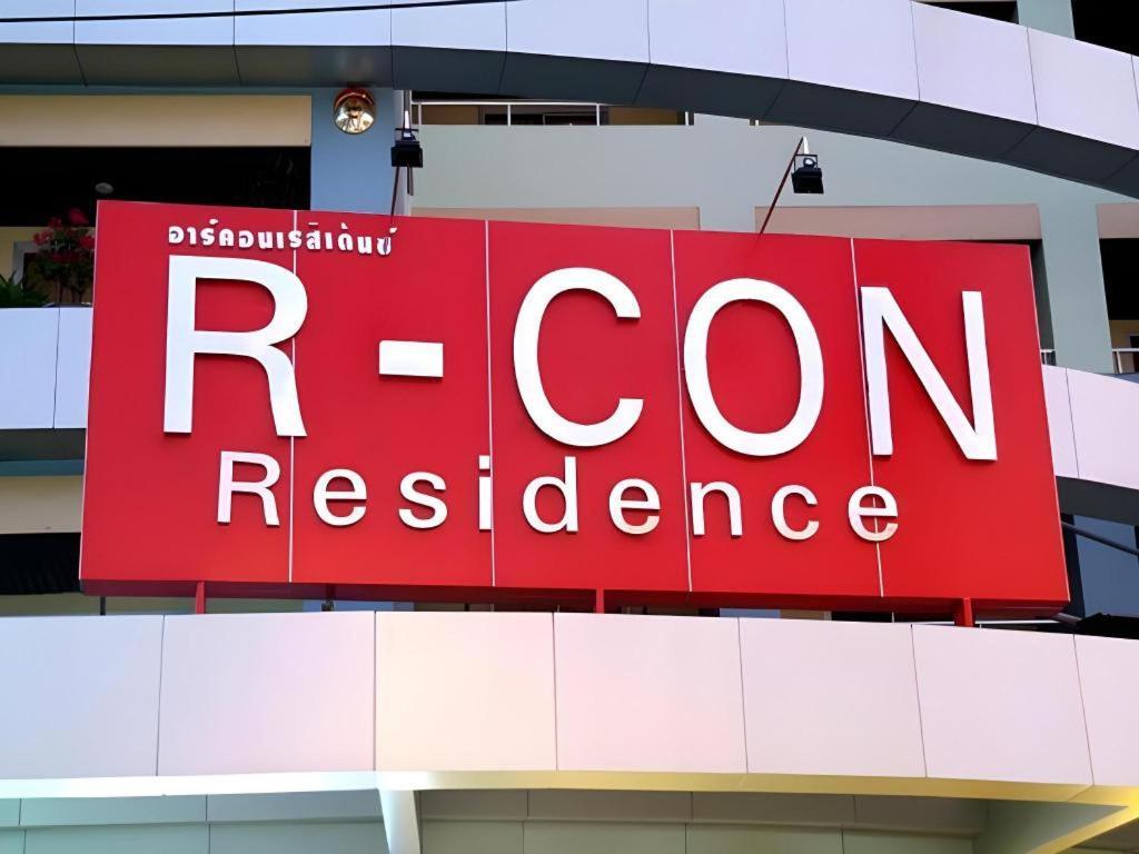R-con Hotel Pattaya