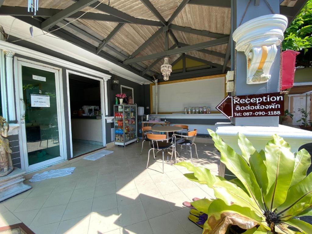 Resort Kacha