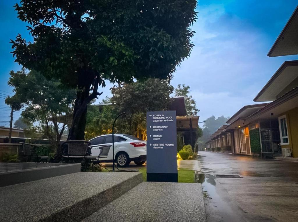 Seree Grand Resort Hat Yai