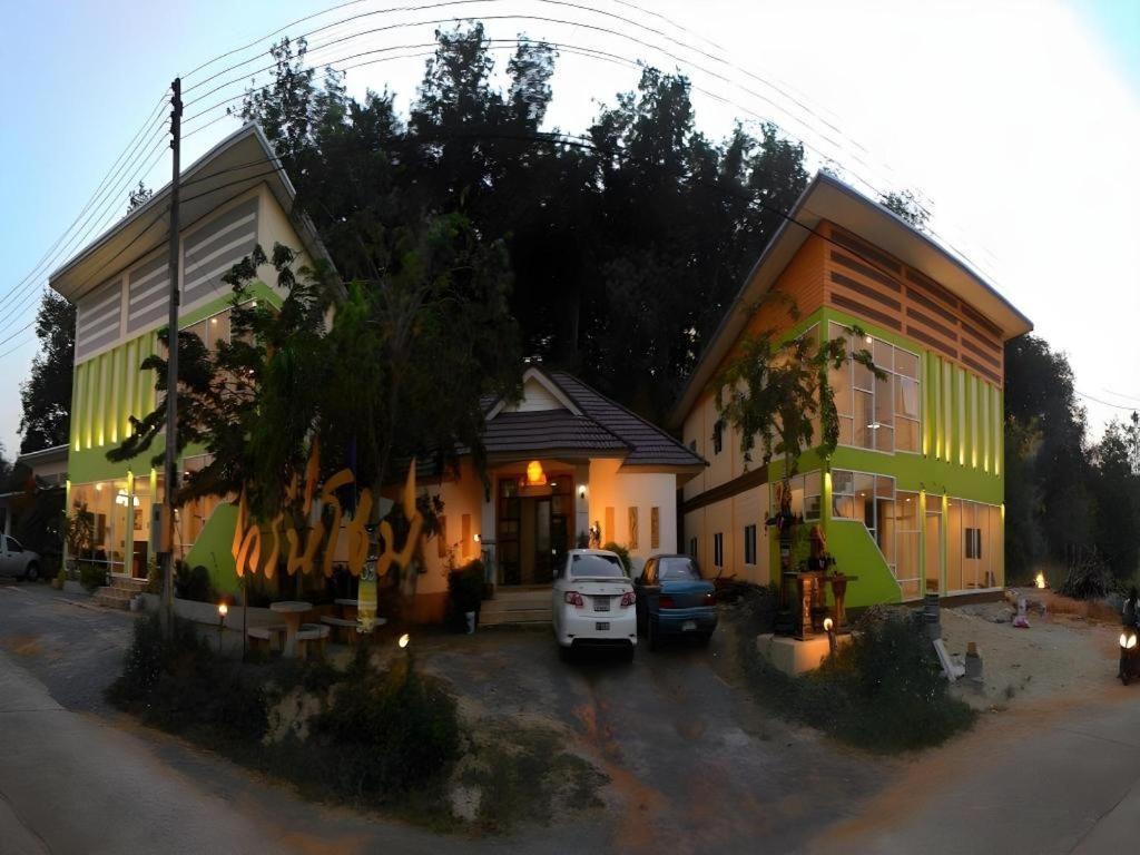 Green Home Resort Resort Surat Thani