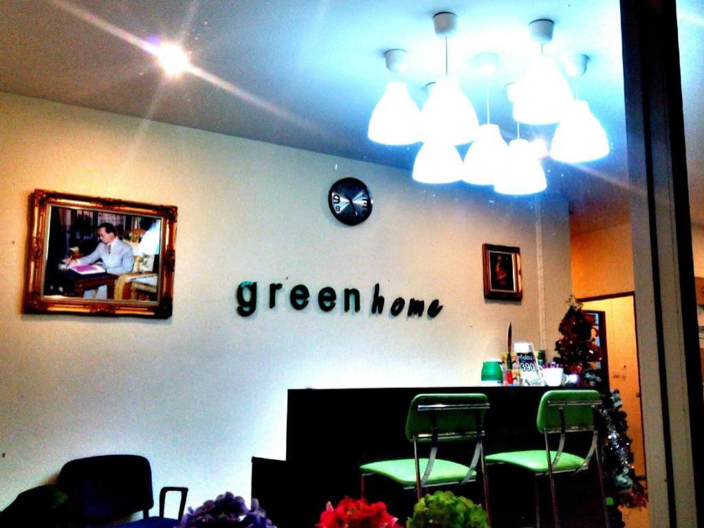 Resort Green Home Resort