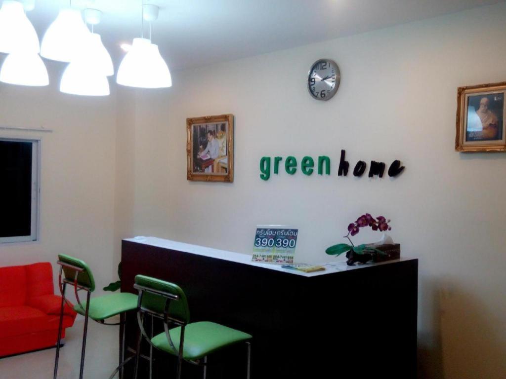 Green Home Resort Surat Thani