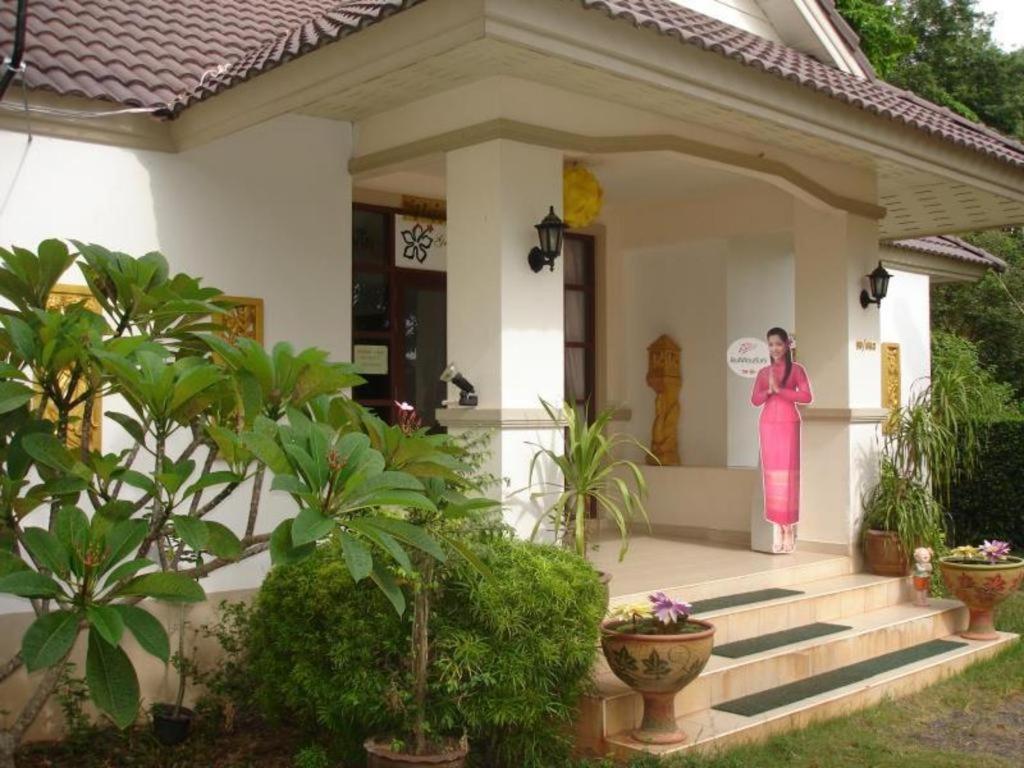 Green Home Resort Resort 2*