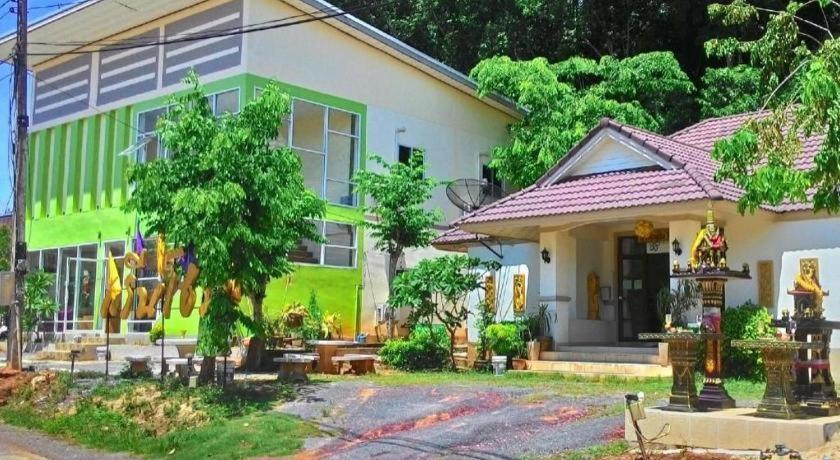 Green Home Resort Resort Surat Thani