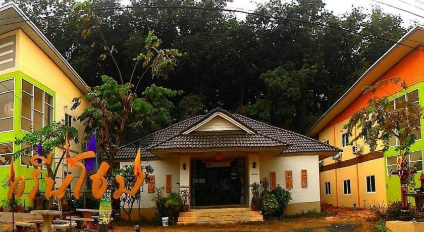 Resort Green Home Resort Surat Thani