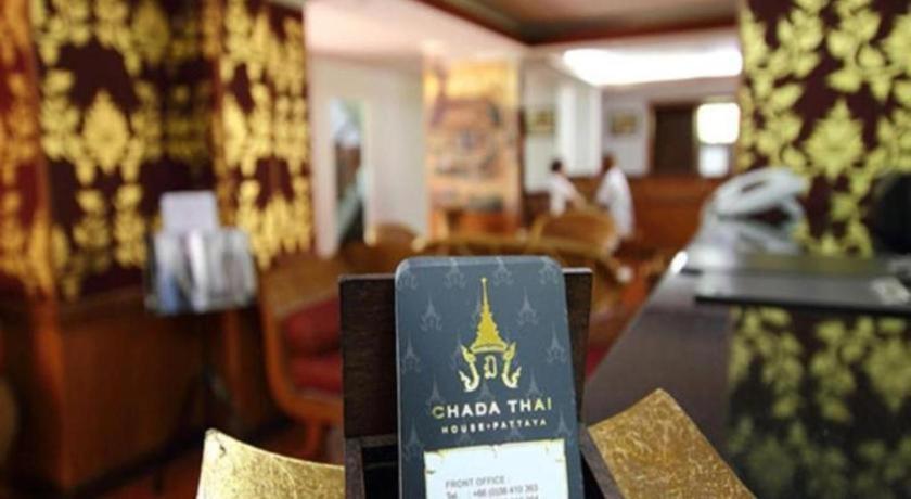 Chada Thai House 2*