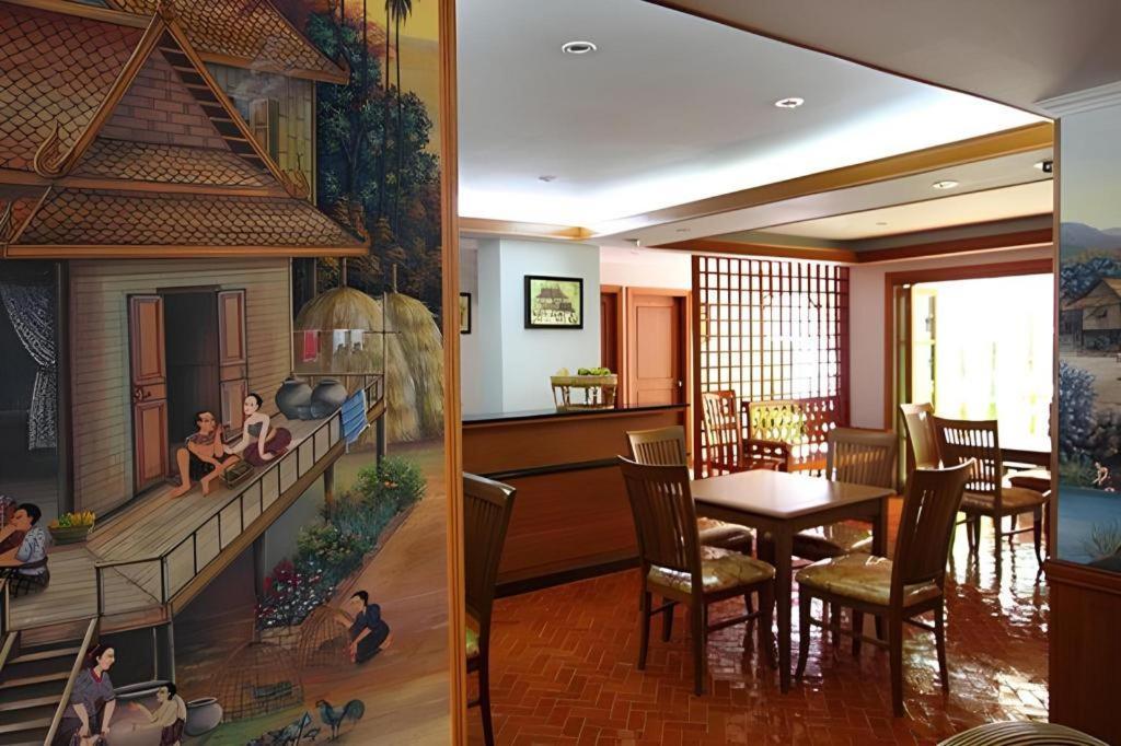 Hotel Chada Thai House