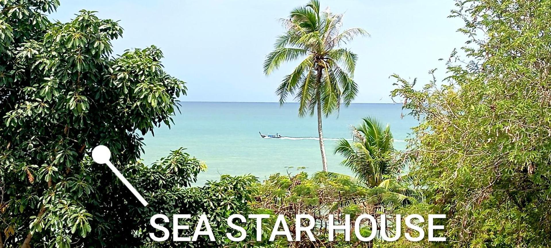 Sea Star House Hotel 2*