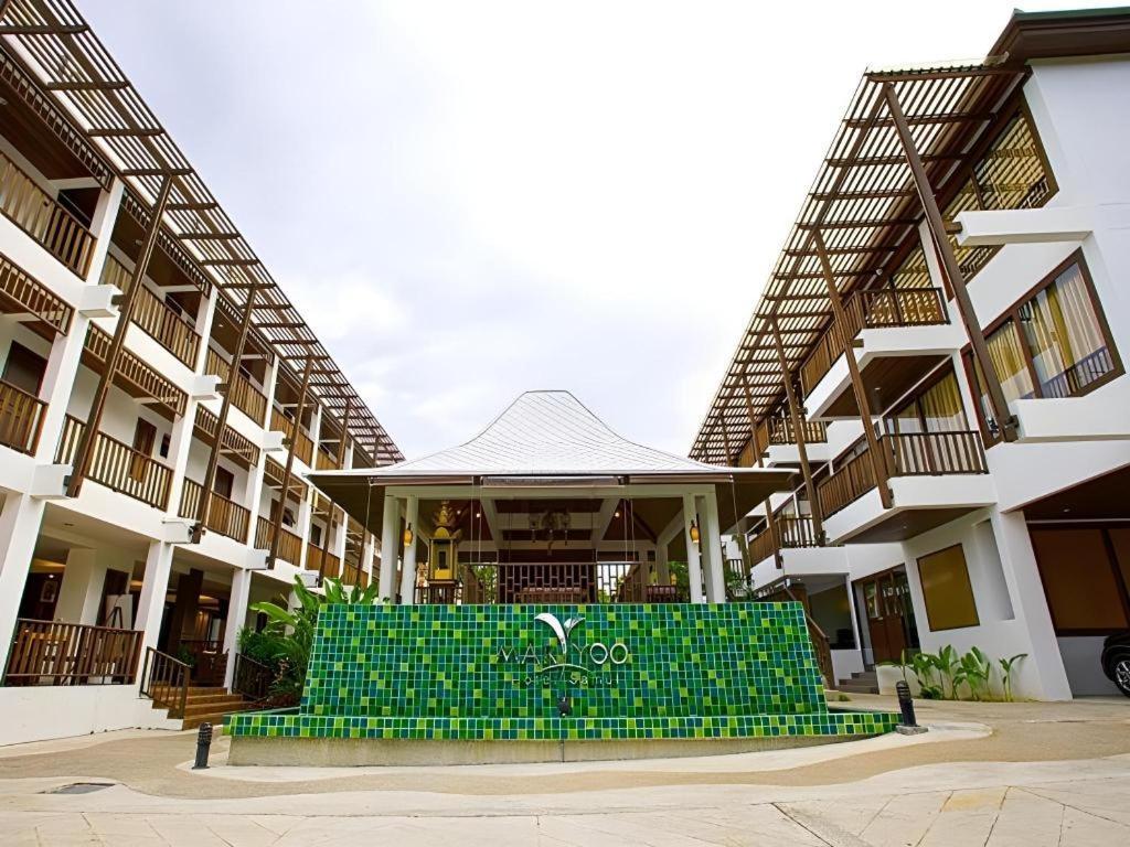 Hotel Maryoo Samui Chaweng (Koh Samui)