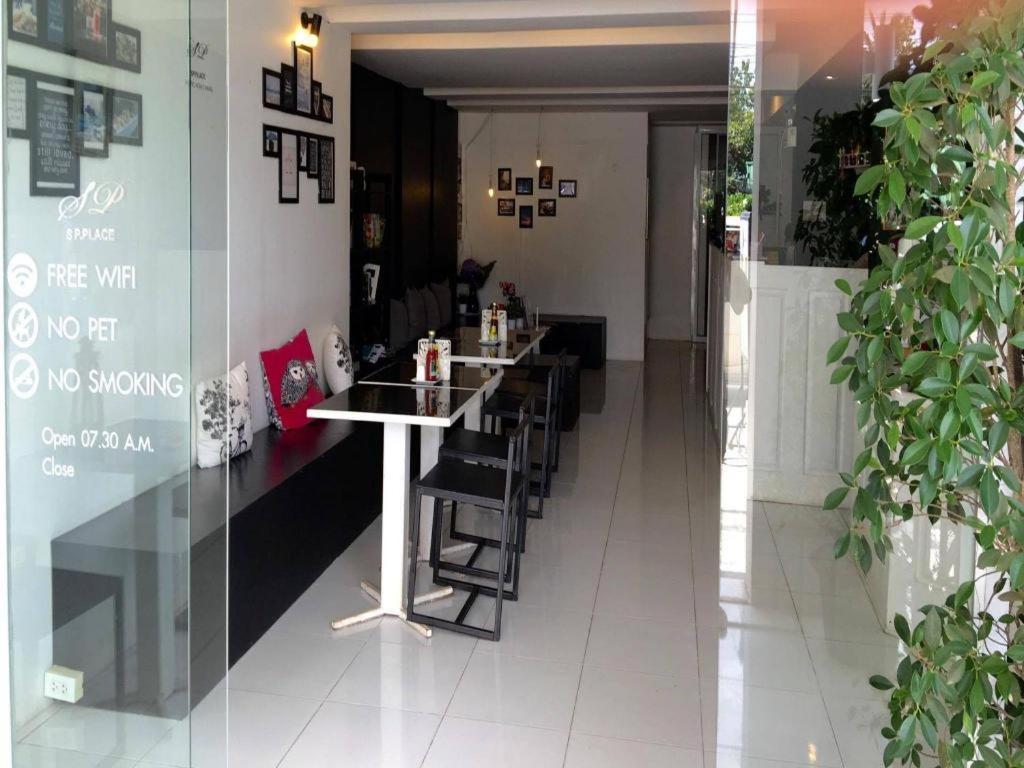 Sp. Place 2* Koh Chang