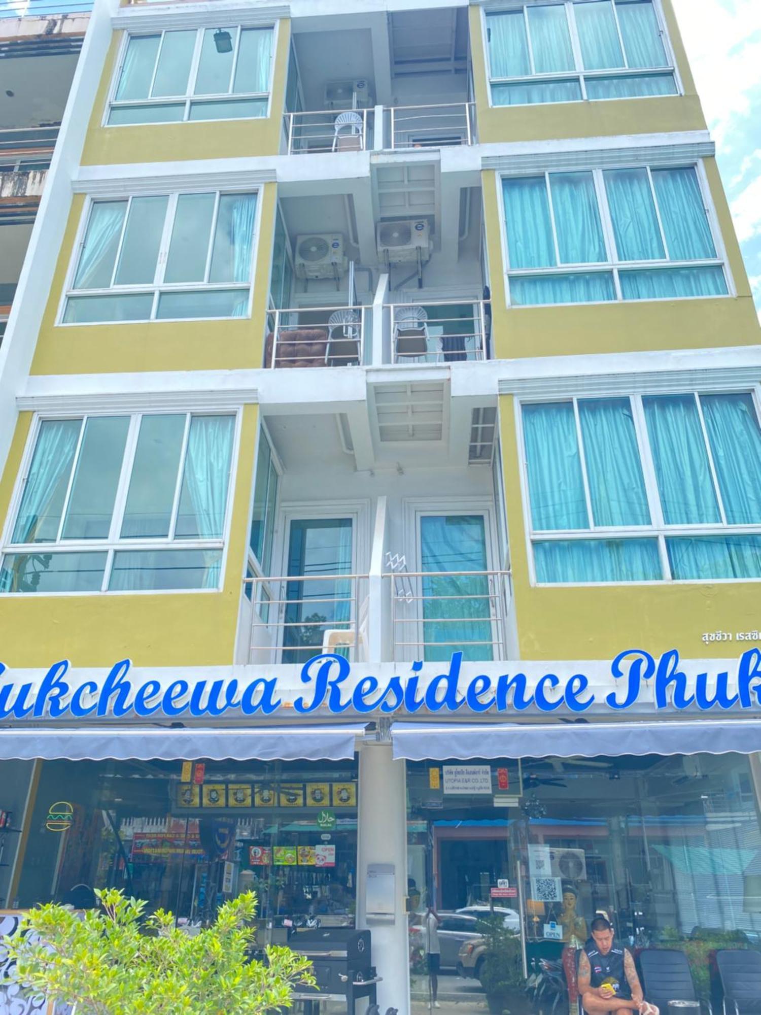 Sukcheewa Phuket 3*