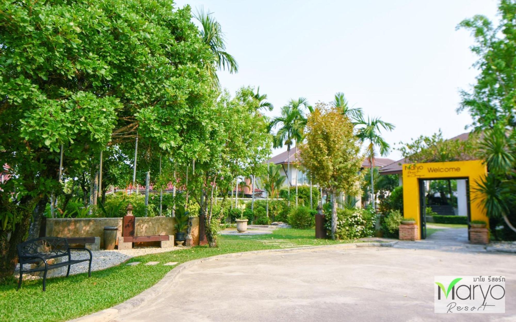 Hotel Maryo Chiangrai - Sha Chiang Rai