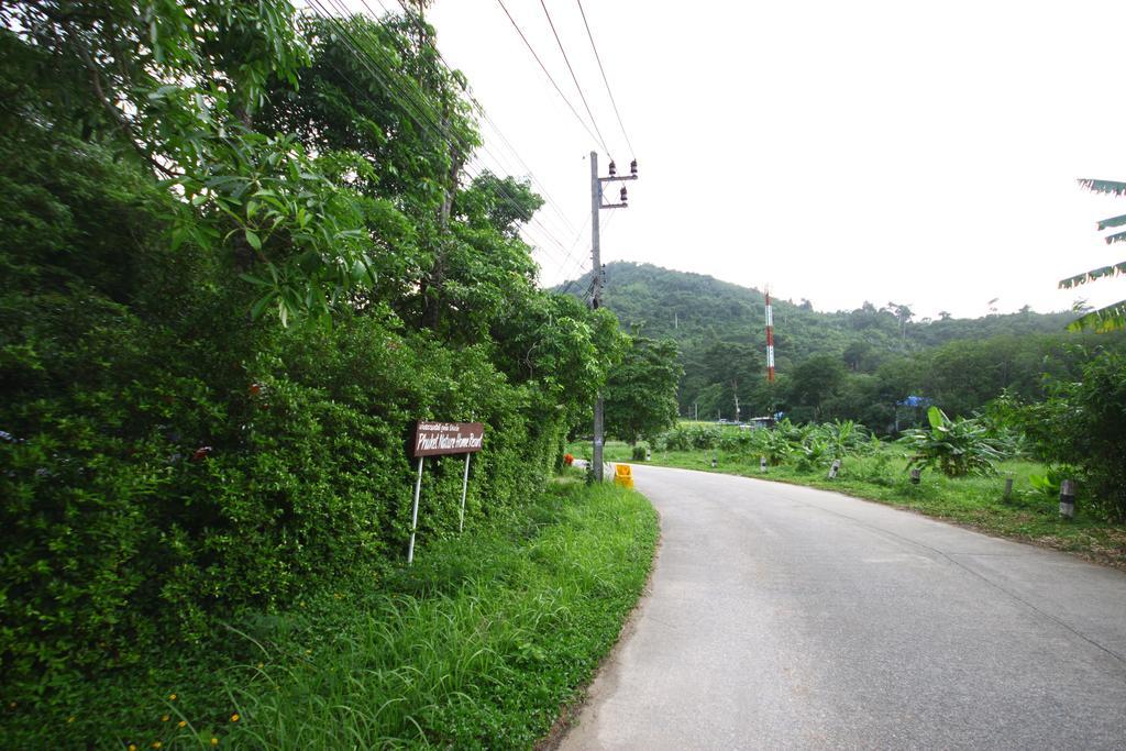 Resort Phuket Nature 2*
