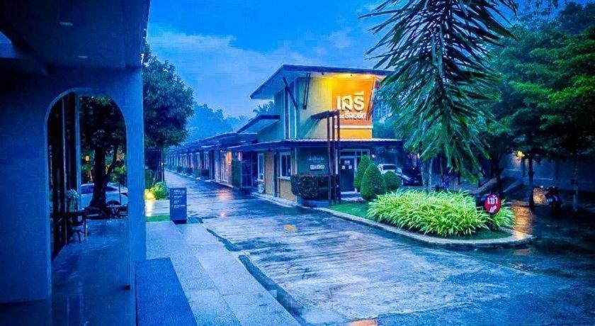 Seree Grand
