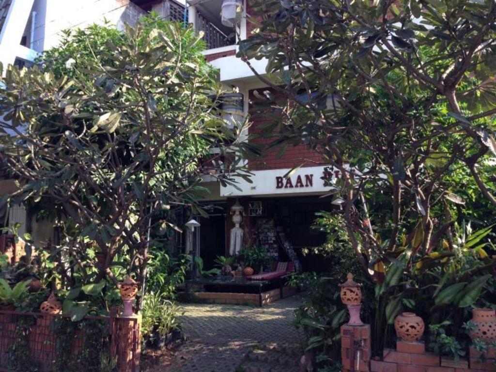 Hotel Baan Pim