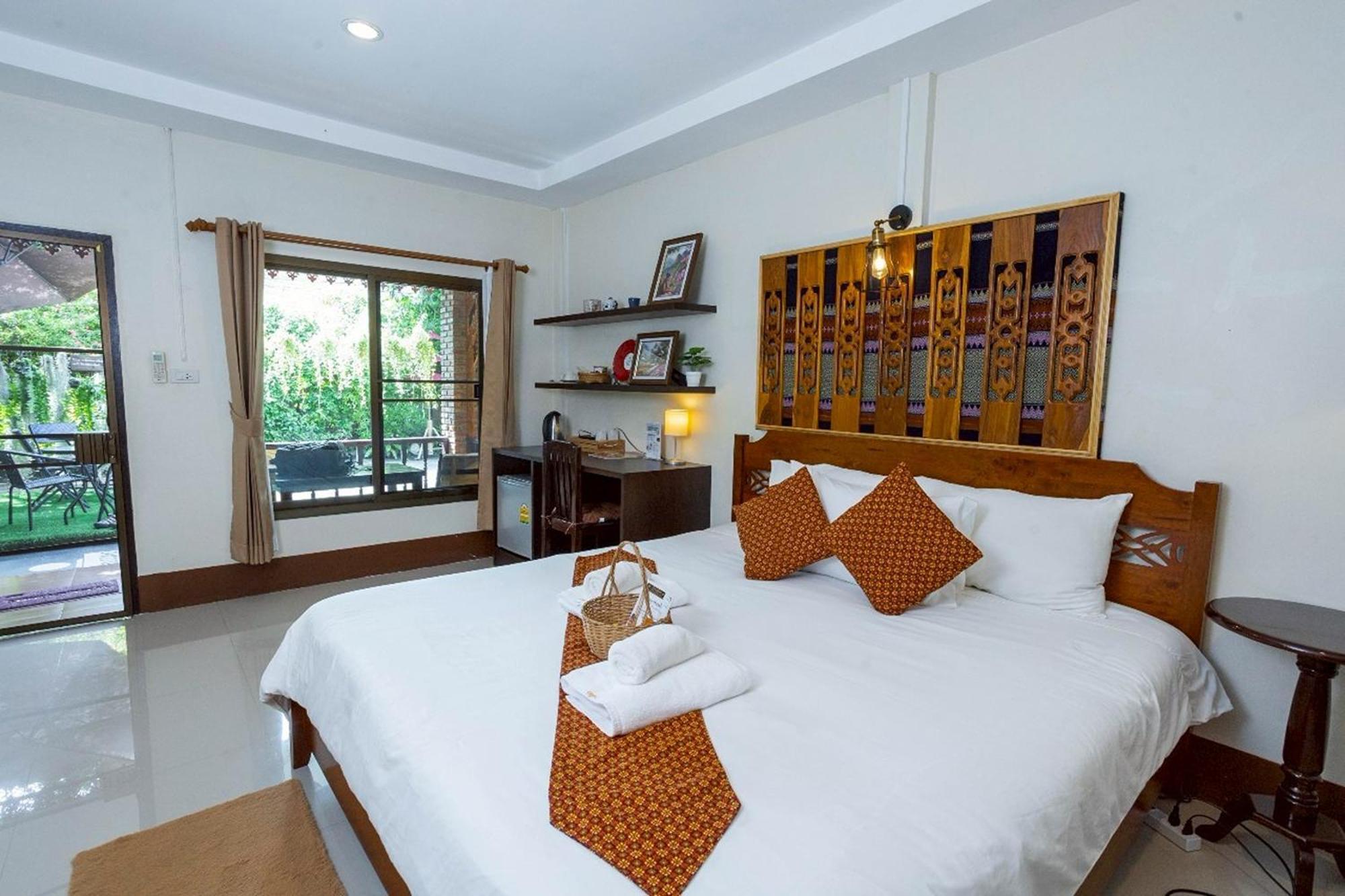 Gita's House