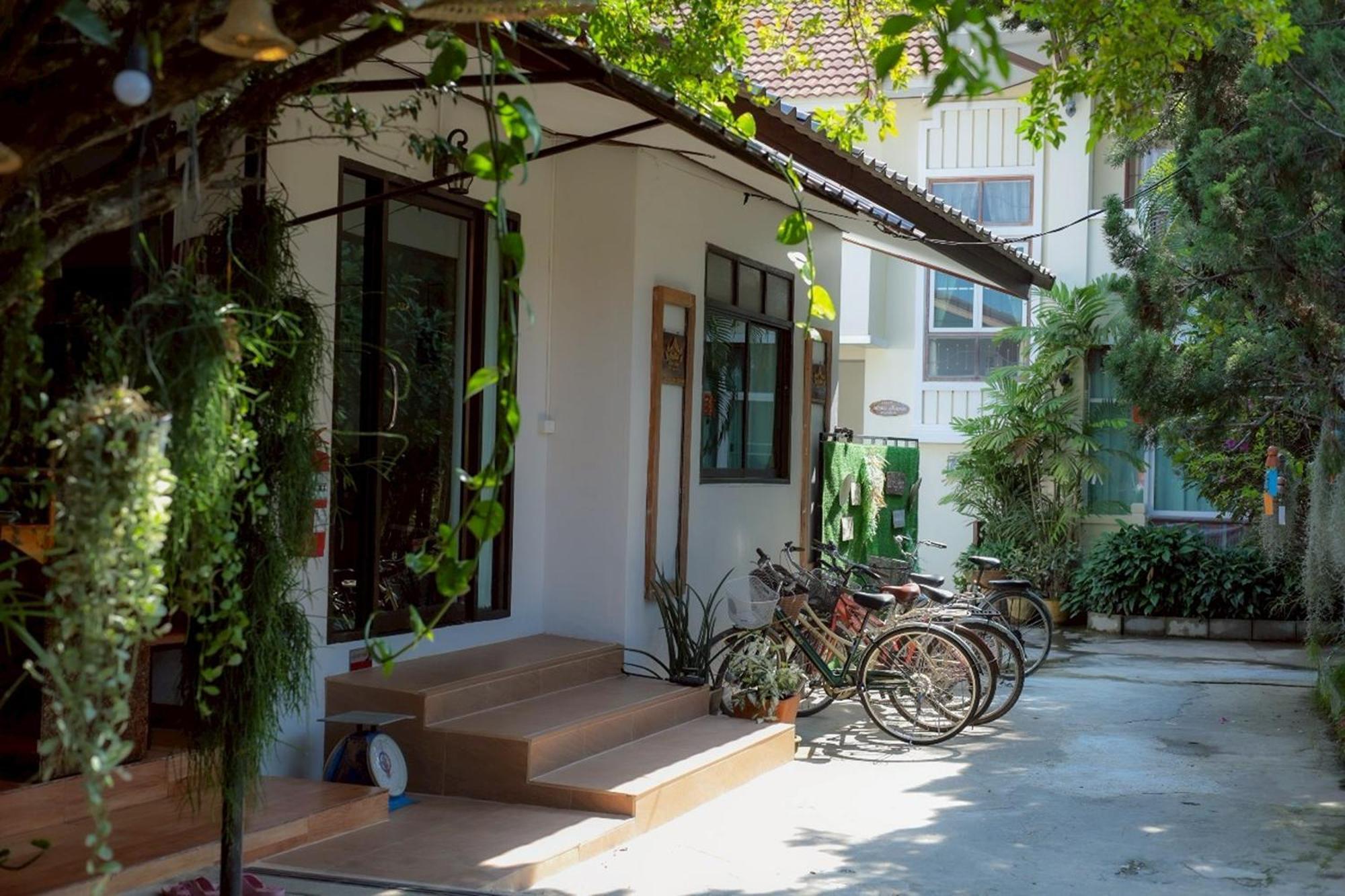 Gita's House