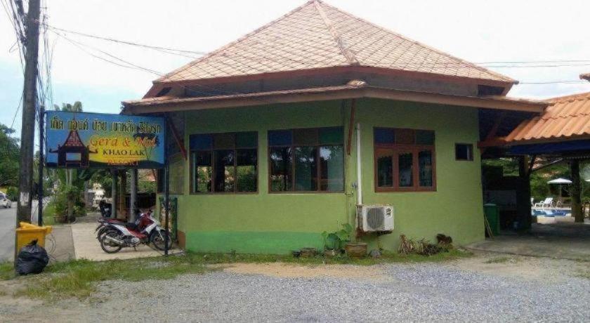 Gerd And Noi Resort