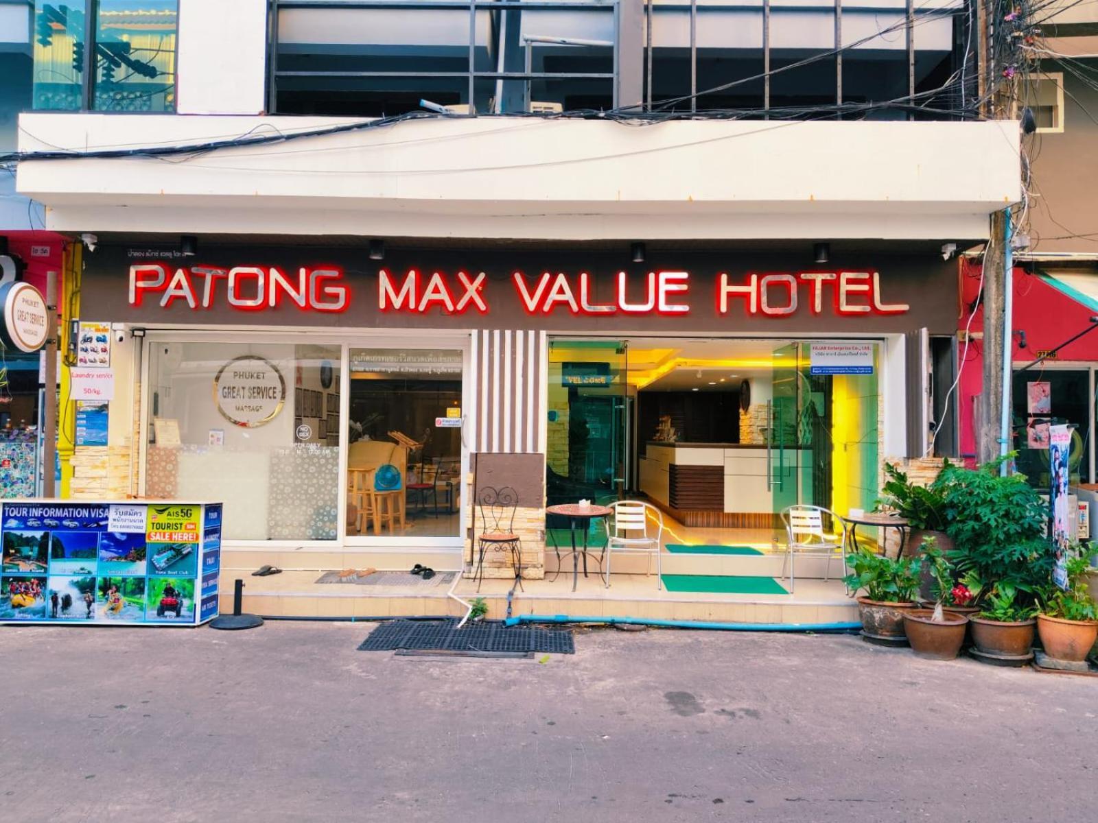 Max Value Hotel 3*