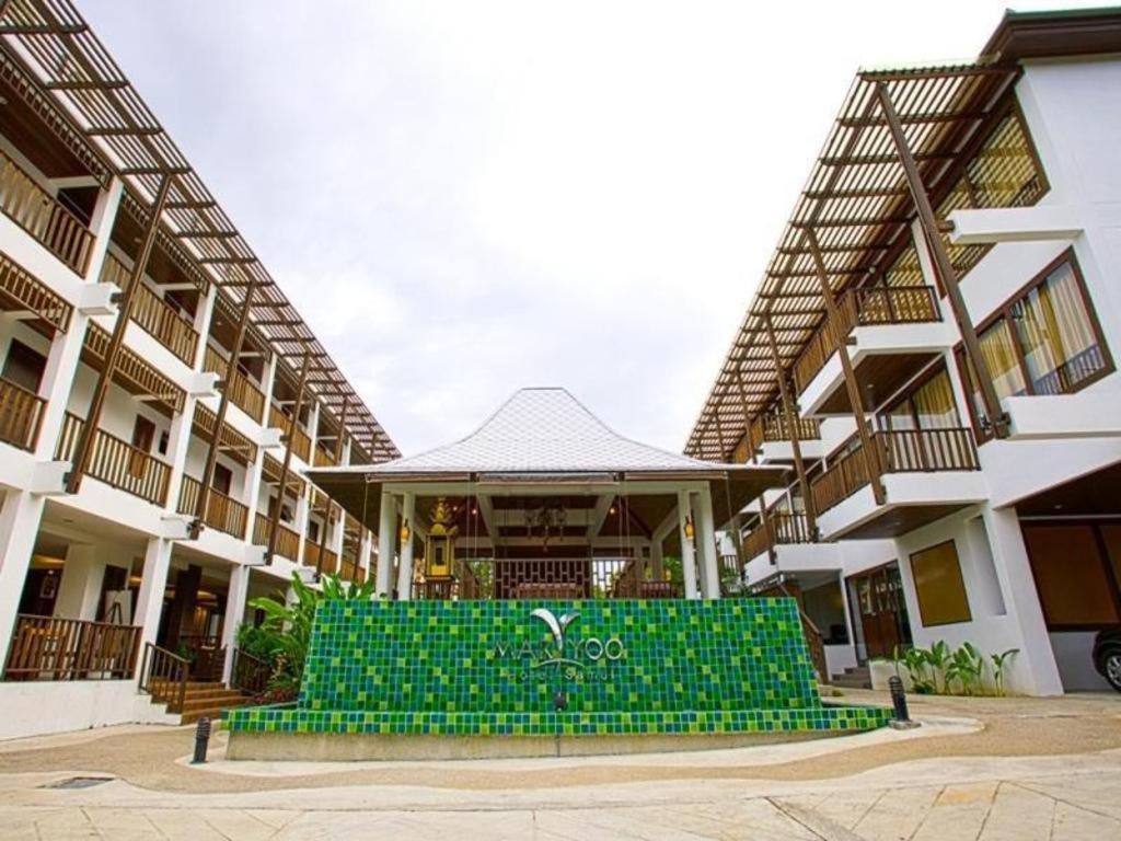 Maryoo Samui 3* Chaweng (Koh Samui)