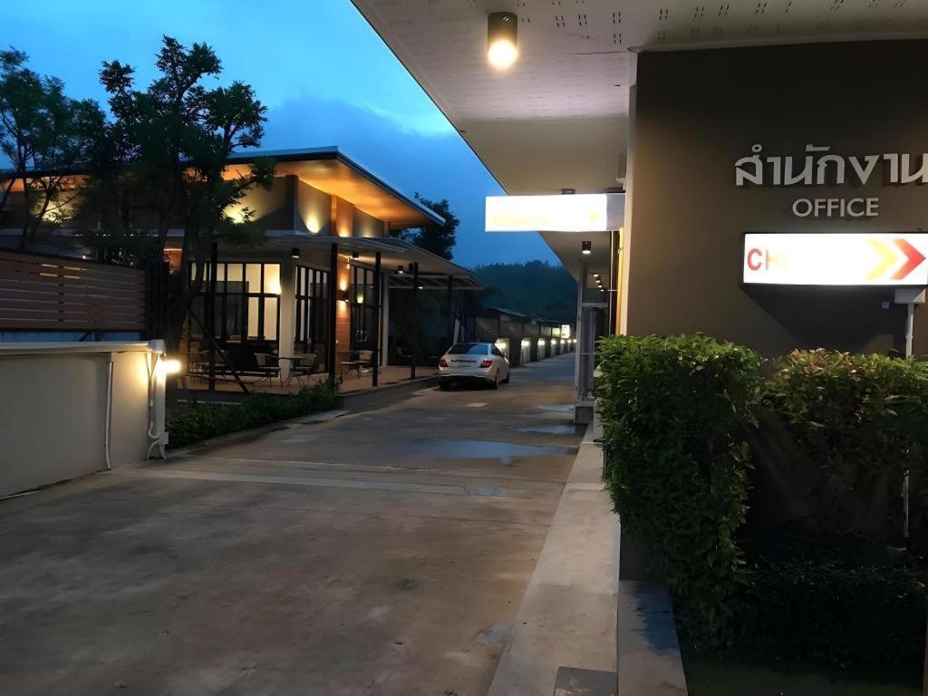 Seree Grand Hat Yai