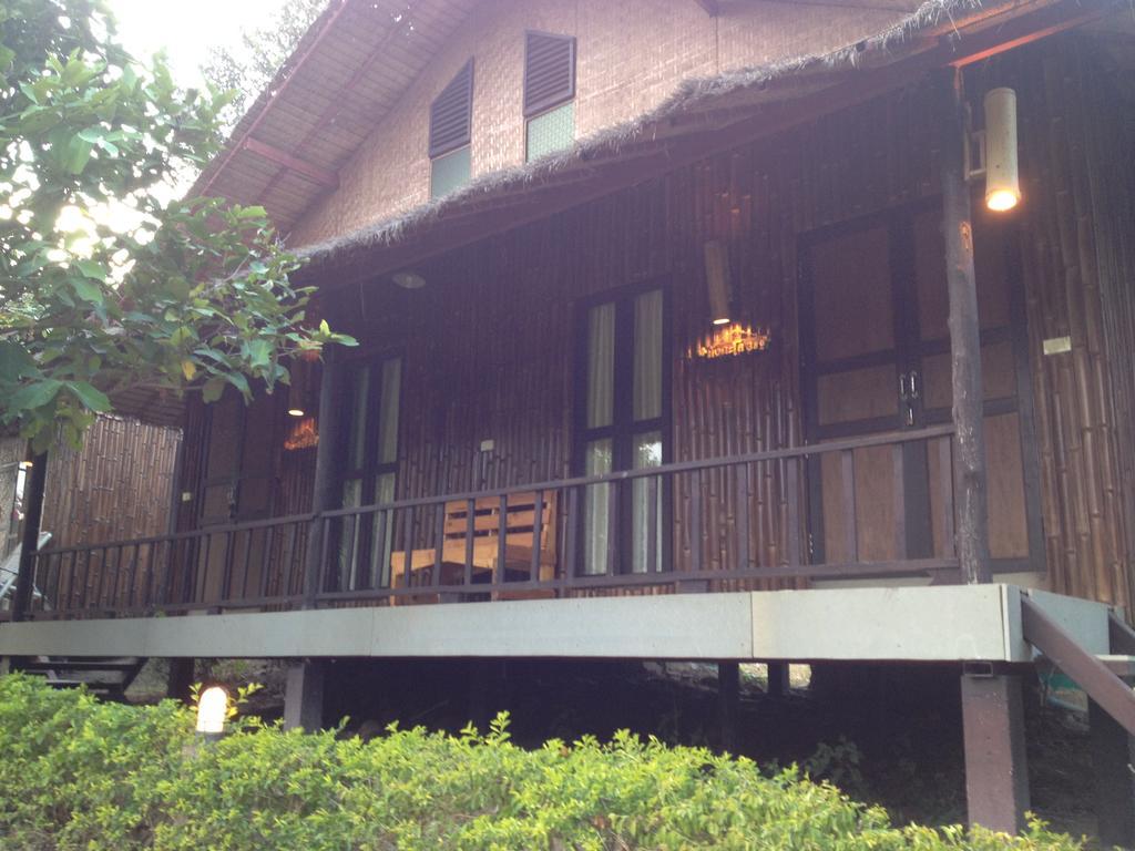 Paipunthong 2*