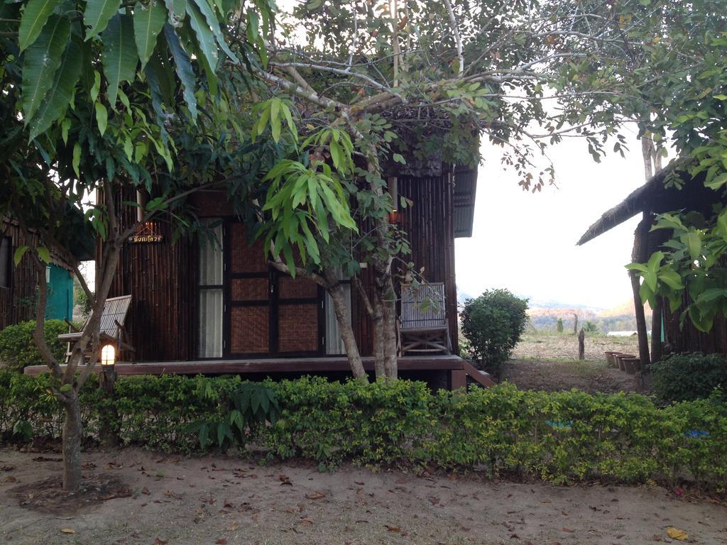 Paipunthong Resort