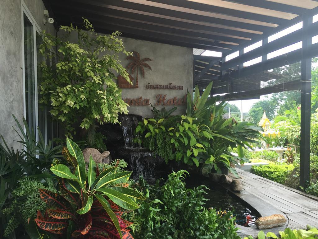 Baan Suan Ta Hotel 2*