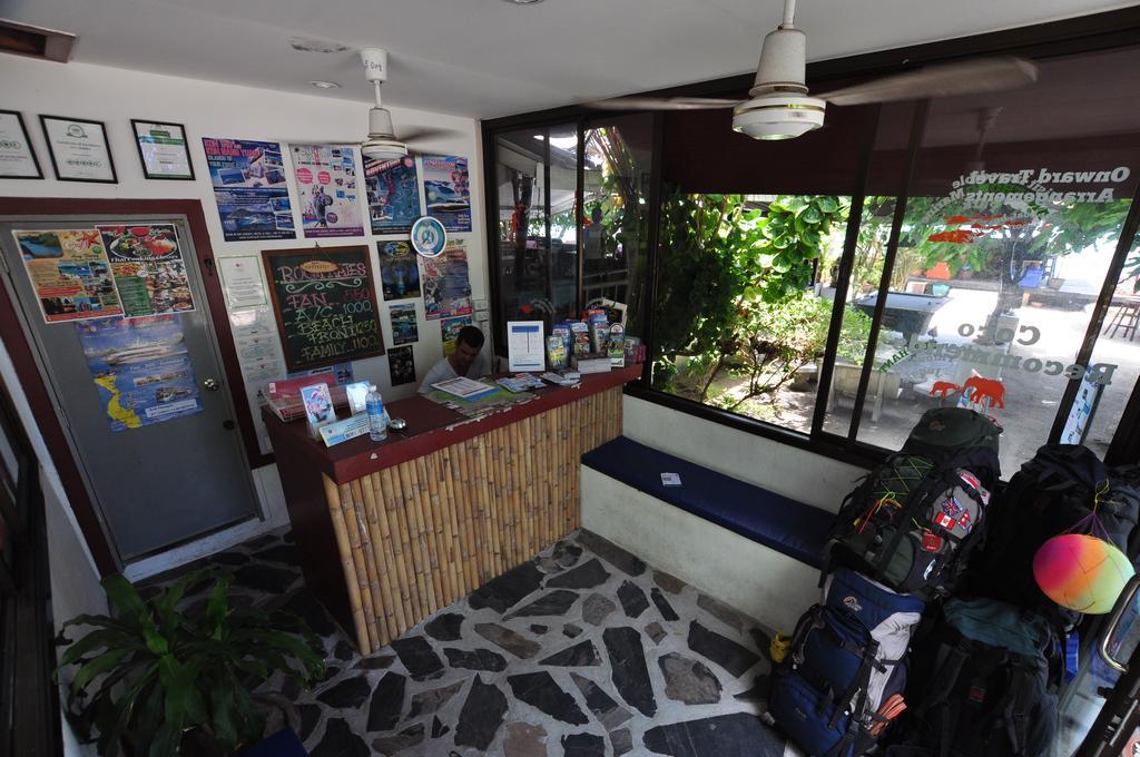 Resort Coco Garden 2*