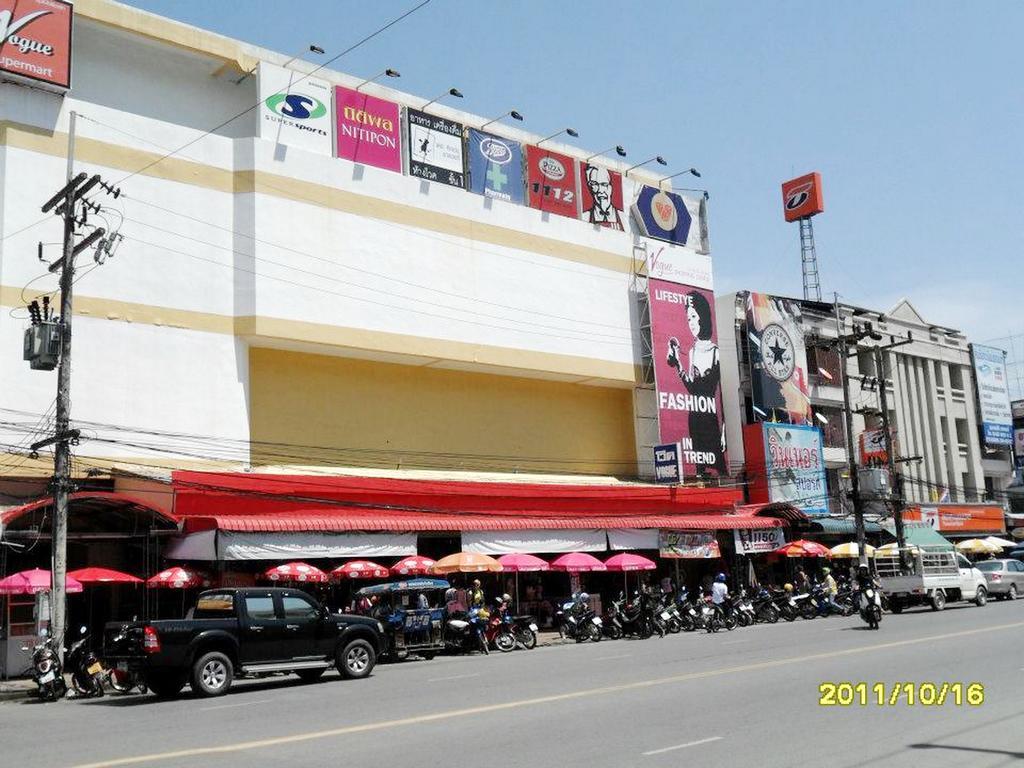 Guest house Sawasdee Krabi