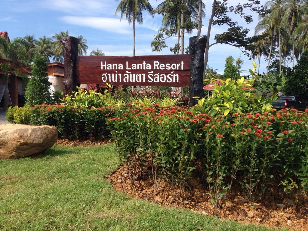 Resort Hana Lanta Koh Lanta