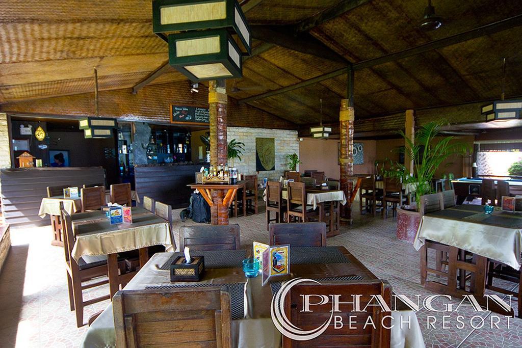 Resort Phangan 3*
