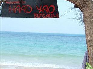 Resort Haad Yao Bungalows 2*