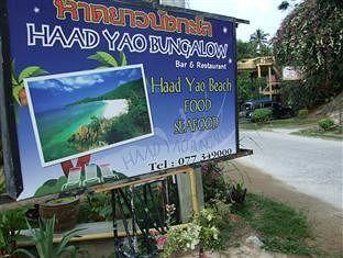 Haad Yao Bungalows Resort