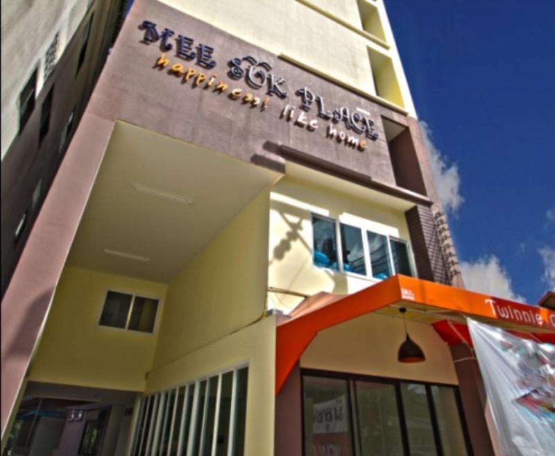 Hotel Meesuk Place Patong