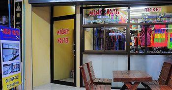 Hostel Mickey