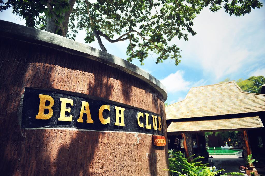 Club 3* Koh Tao