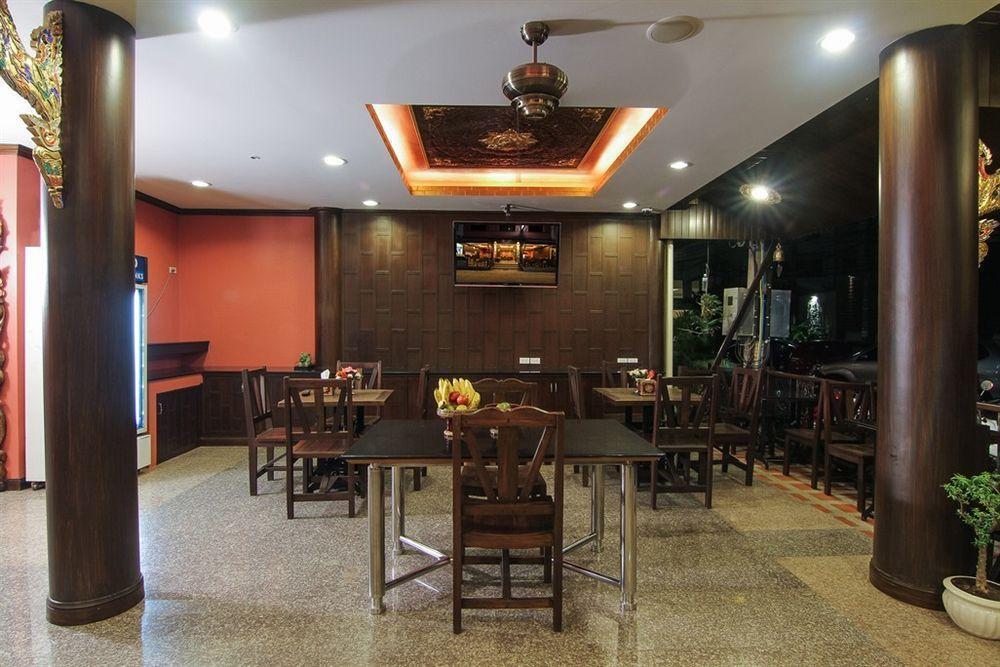 Pl Guest house