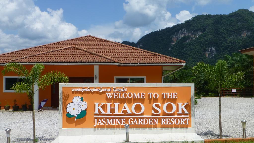 Hotel Khao Sok Jasmine Garden - Sha Certified Khao Sok National Park