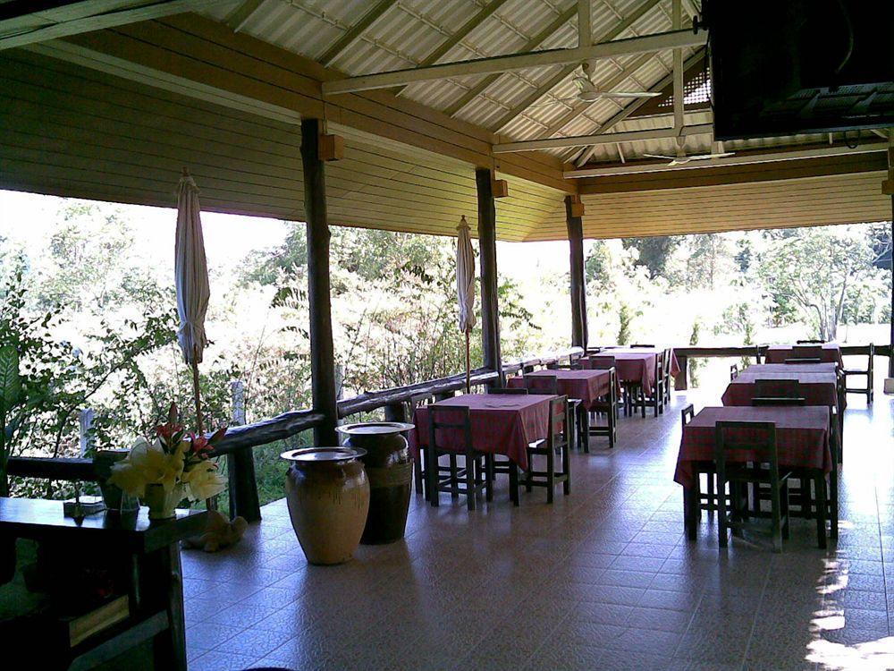 Bangyai Buri Hotel Surat Thani