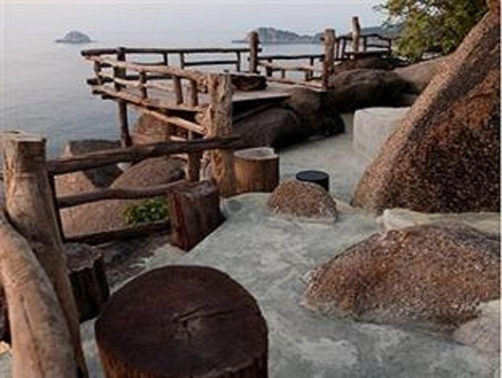 Moondance Magic View Resort 2*