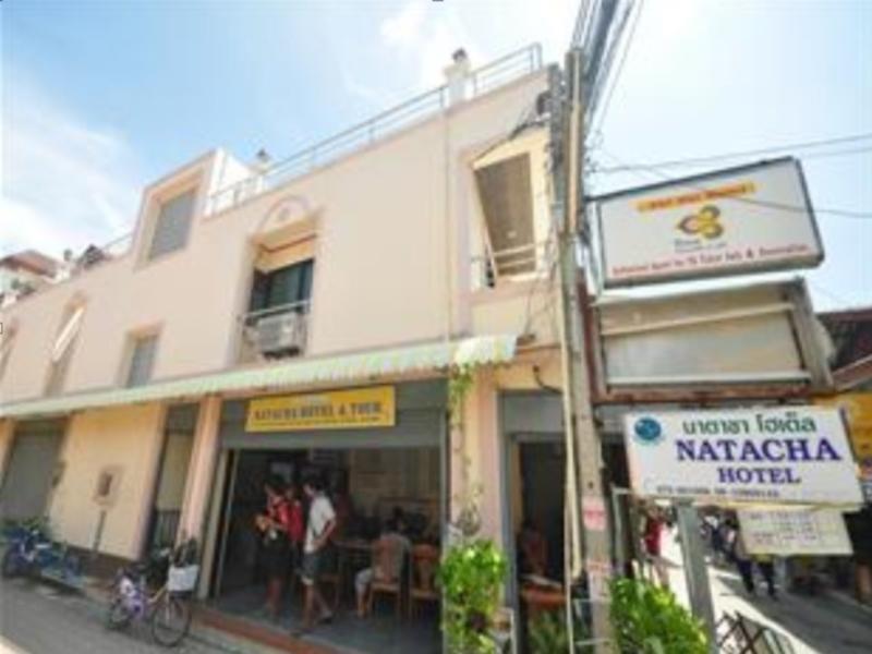 Natacha Hotel *