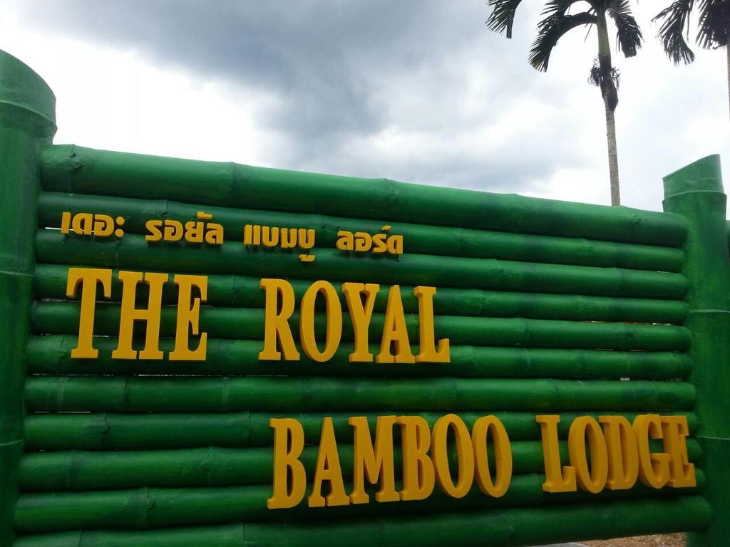 The Royal Bamboo - Sha Certified Lodge *